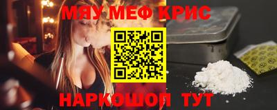 дистиллят марихуана Донецк