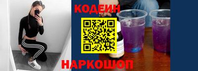 гидропоника Донской