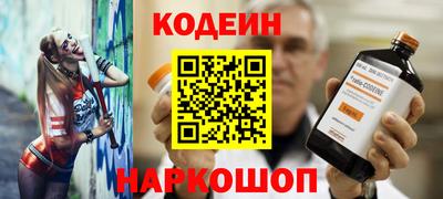 меф Дубна