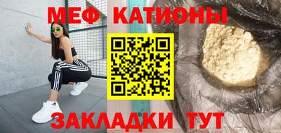 кокс Заволжье