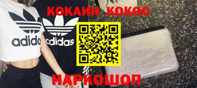 гидропоника Донской