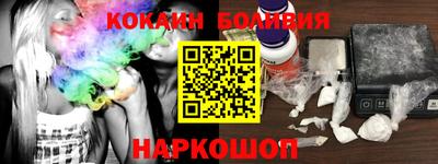 дистиллят марихуана Донецк