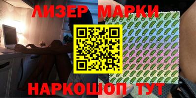 гидропоника Донской