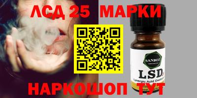 гидропоника Донской