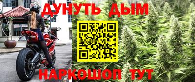 меф Дубна
