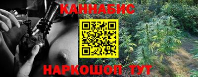 гидропоника Донской