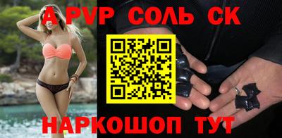 дистиллят марихуана Донецк
