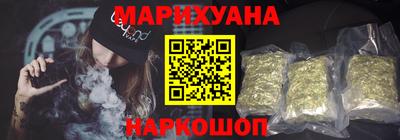 гидропоника Донской