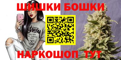 дистиллят марихуана Донецк