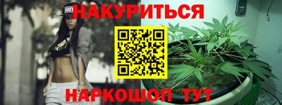 кокс Заволжье