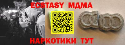 гидропоника Донской