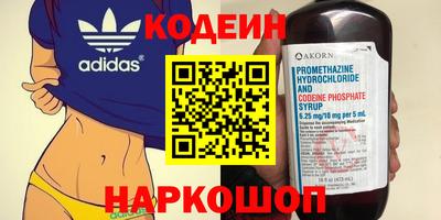 меф Дубна
