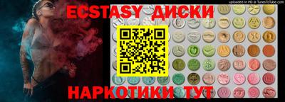 дистиллят марихуана Донецк