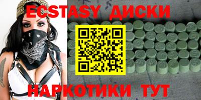 шишки Жуковский