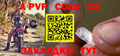 гидропоника Донской