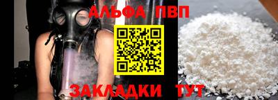 гидропоника Донской