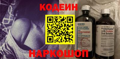 меф Дубна
