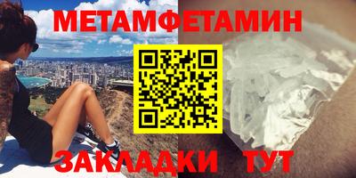 гидропоника Донской