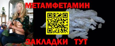гидропоника Донской
