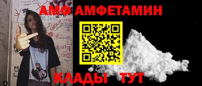 меф Дубна