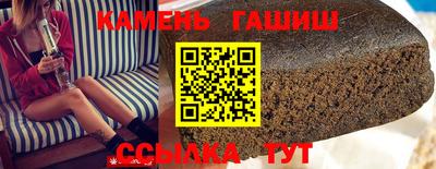 дистиллят марихуана Донецк