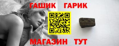 дистиллят марихуана Донецк
