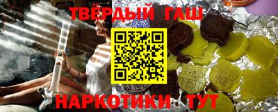 дистиллят марихуана Донецк