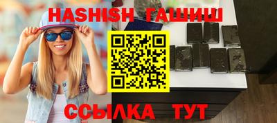 дистиллят марихуана Донецк