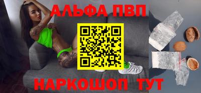 дистиллят марихуана Донецк