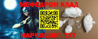 дистиллят марихуана Донецк