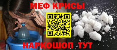 гидропоника Донской