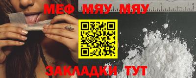 гидропоника Донской