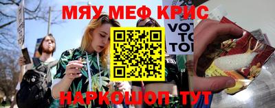 гидропоника Донской
