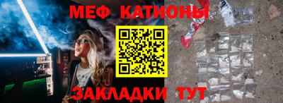дистиллят марихуана Донецк